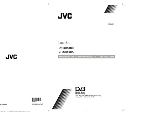 JVC 0205MKH-VT-VT Manual pdf